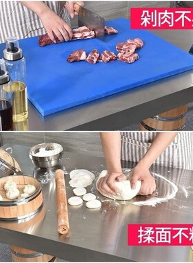 不锈钢工作台加粗加厚多层多y功能酒店操作厨房置物架饭店商用荷