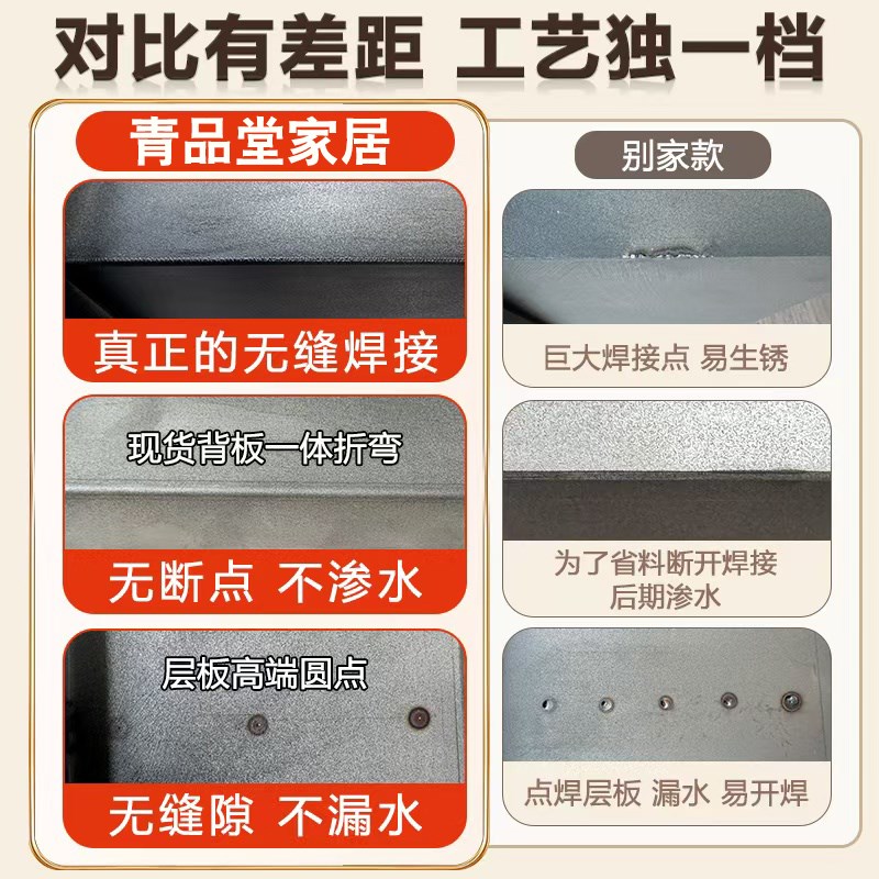 横向不锈钢成品壁龛客厅淋浴房卫生间内嵌M置物架壁柜奶油风收纳