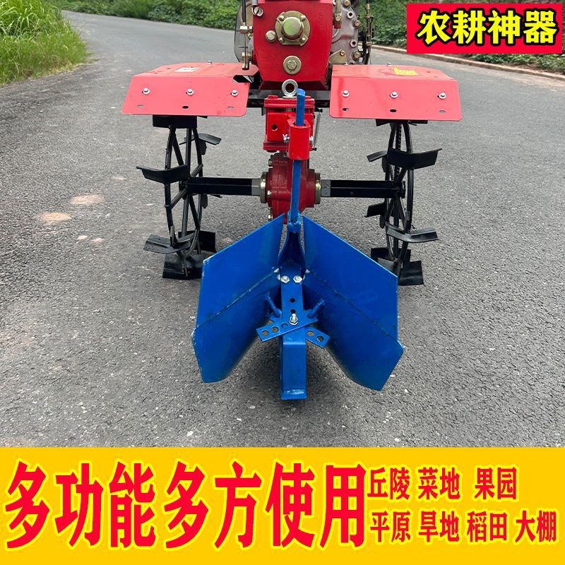 微耕机可调开沟犁新款梨沟果园大棚神器施肥T翻土搂沟器农用