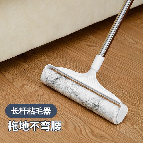 家用地板粘毛器滚k筒长杆大号加长床上滚刷灰尘吸头发宠物粘毛神