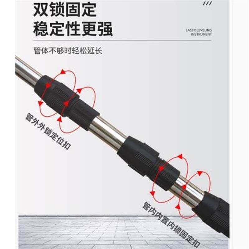 平水仪器b支架墙挂水平仪升降支撑杆仪器支撑架加长杆标线平水仪