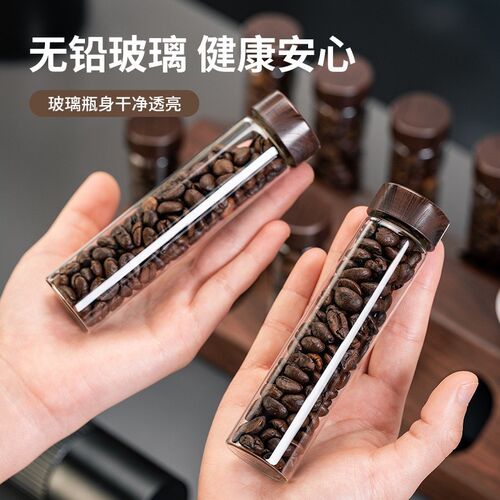 咖啡豆分装试管玻璃展示架单管y收纳层架保存茶叶咖啡店密封罐闻