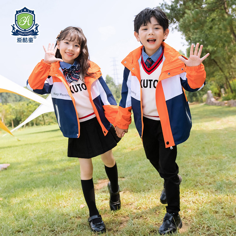 小学生班服幼儿园园服英伦毛衣儿童校服冬防风防寒儿童冲锋衣套装
