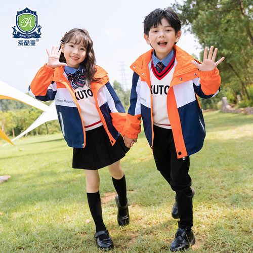 小学生班服幼儿园园服英伦毛衣儿童校服冬防风防寒儿童冲锋衣套装