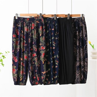 子女夏季 中老年人造棉七分裤 宽松加大码 薄款 绵绸哈伦裤 妈妈棉绸裤