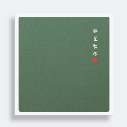 diy相册手工粘贴l式可写字纪念册创意家庭大容量情侣567寸收纳本