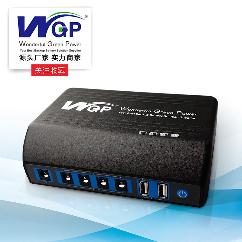 多功能12V电瓶摆地摊家用照明户外露营蓄电池夜市灯移动应急电源