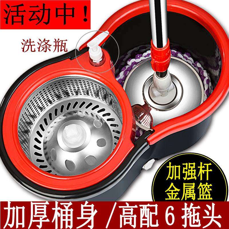 地拖桶拖把旋转托l布家用懒人自动拧水拖怕家用地托W免手洗干湿两