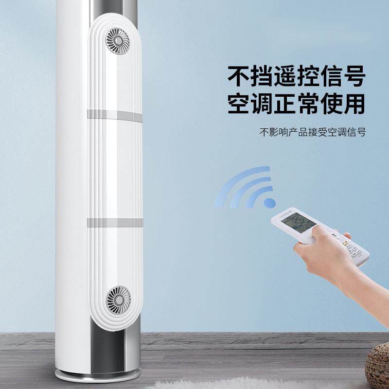 圆柱立式空调挡风板防直吹2022新款可调节免安装伸缩遮隔风办公室