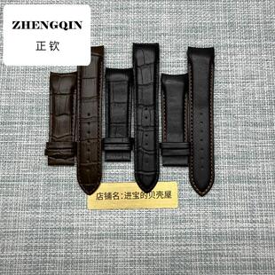 适用1853库图T035同款表带T035627 T035617 T035407A真皮同款表带