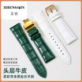 适用华为gt2 5真皮牛皮表带荣耀 GT3专用手表带GT4同款 watch3