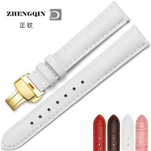 适用VETOO维途牛皮手表带 金色双按蝴蝶扣 白色粉红色彩色真皮表