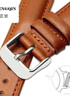 正钦适用华为GT3手表带GT2pro智能荣耀Magic雅致wacth3GT4皮表带