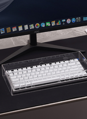 适用ROG夜魔键盘罩亚克力防尘防水防宠物踩踏夜魔Extreme保护罩ROG 魔导士Ace75he键盘防尘罩