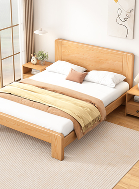 橡木色实木床双人床1米8主卧1米5原木大床1米2出租房用床单人床架