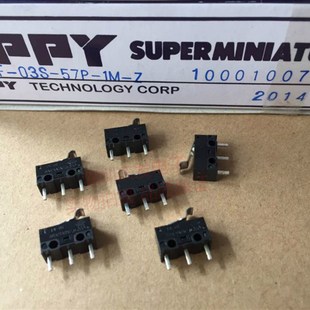 57P 全新台湾ZIPPY 按键开关 03S 鼠标微动开关 3脚带柄