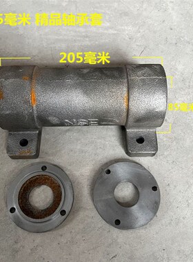 铸铁轴承座不含轴承木工台锯机主轴配件62056加长轴承套锣机外壳