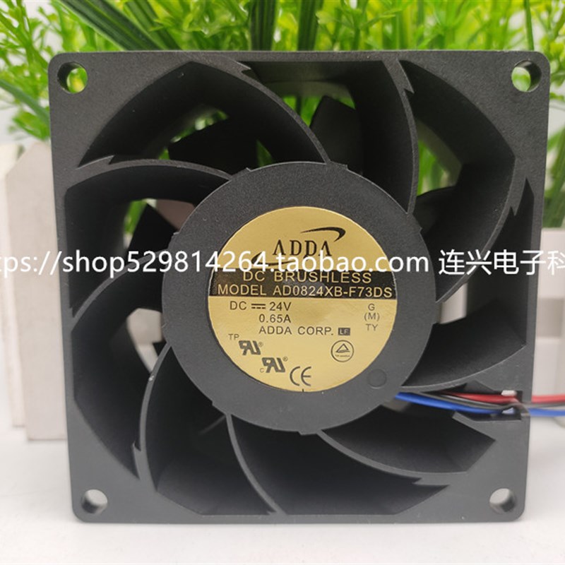 全新ADDA AD0824XB-F73DS 8038 8CM 24V 0.65A 大风量 变频器风扇