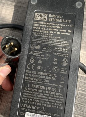 爱图仕120d摄影灯电源配接器15V9.6A充电器GST160A15-ATS供应器线