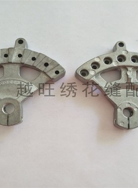 电脑绣花机百灵达BARUDAN九针YN扇形座线担座底座KT230020小机