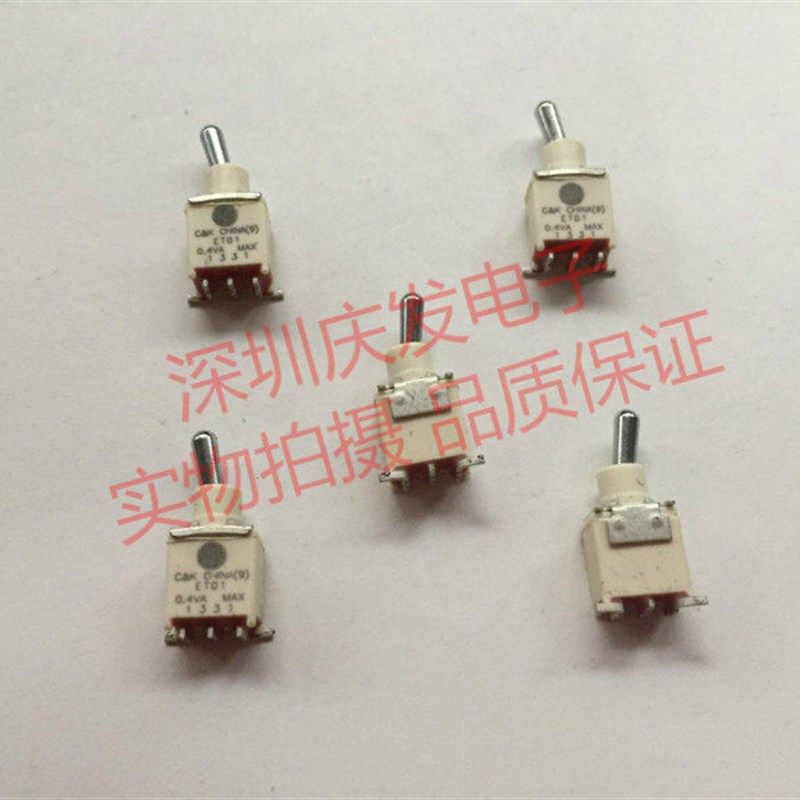 ET01MD1SAPE原装美国C&K微型钮子开关贴片3脚2档0.4VAMAX摇臂摇头
