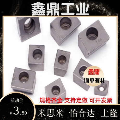 直线导轨定位块 LLKA5 LLKA6 LLKB6 ICG41-6 ICG51-5 6 大量现货