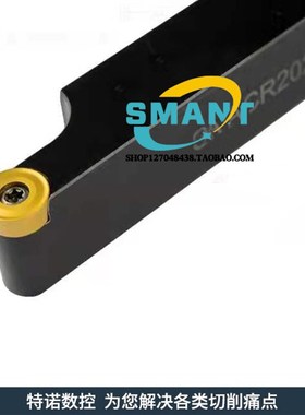 R8圆车刀 SRACR2525M16 SRACR3232P16 SRACL