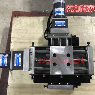 电动二维微调滑台操作机电动十字拖板埋弧焊机头移动自动环缝设备