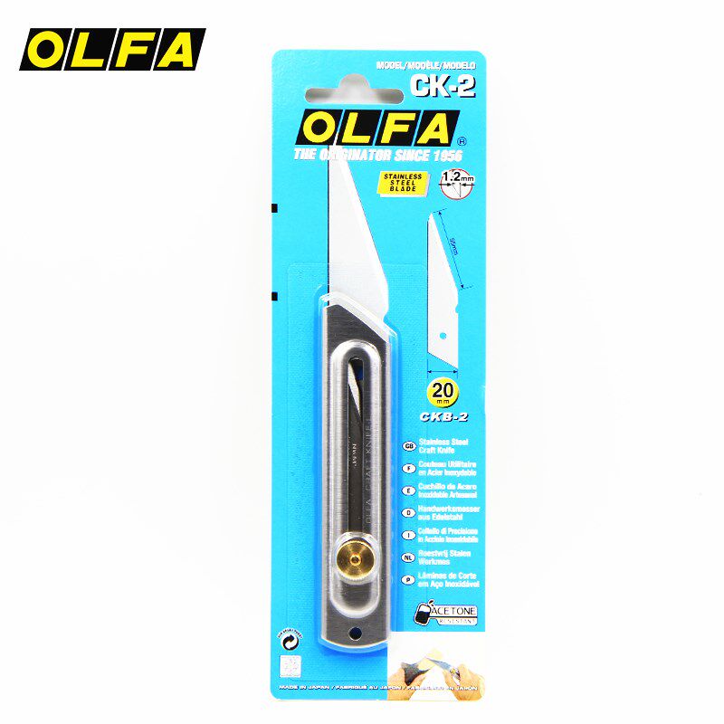 日本OLFA不锈钢石膏刀园艺嫁接刀CKB-2切割刀 刀片CK-2轻便削笔刀