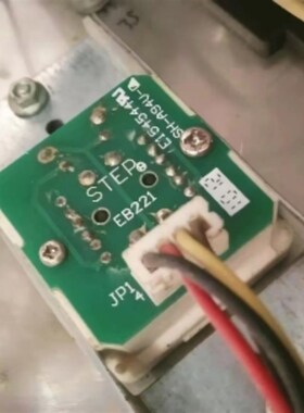 快速 申龙电梯按钮 按键EB221 A4J12768 A1 BA400 A4J15565 BA401