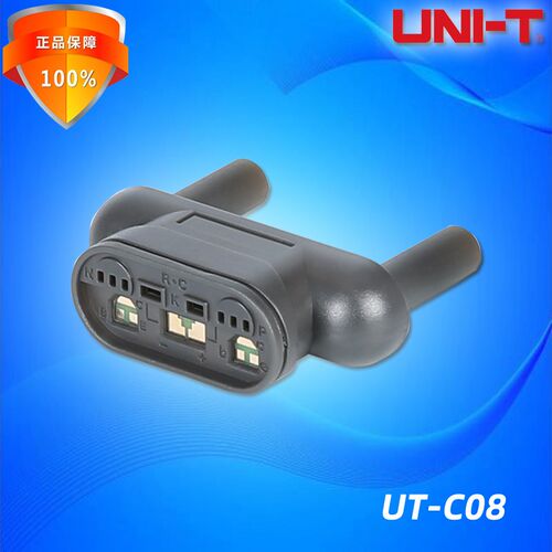 优利德UT-S03多功能转接插座适用万用表UT61B/UT61C/UT61D/UT60E