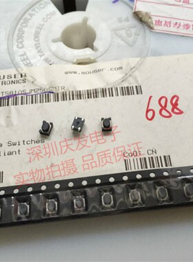 PTS810SJM250SMTRLFS进口法国C&K轻触开关3*4*2.5微动按键贴片4脚