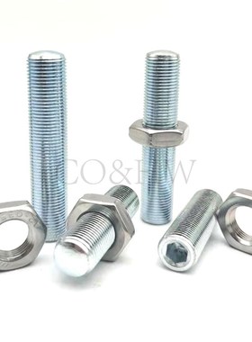 ANFB3/M4/M5/M6--M20长度指定型 调整螺丝组件 内六角孔型 细螺纹