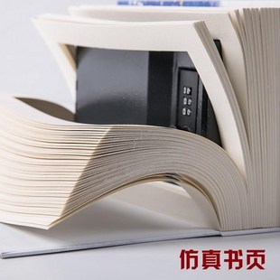 藏手机的书密码保险箱能藏钱暗盒的神器可以东西私房钱收纳盒储罐
