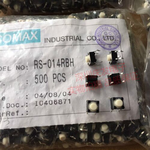 高铭 COMAX 轻触开关 6*6*5 点动 直插4脚 电磁炉按键 立式电源