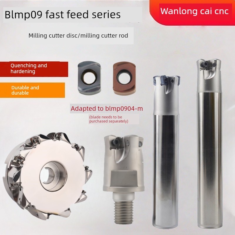 Tebl09快速铣刀杆Blmp0904R铣刀Tfmbl开口粗锁紧齿头内冷出口刀杆