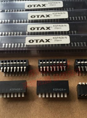 KSPA08-N原装日本OTAX拨码开关8位8P直插侧拨琴键式拨动间距2.54