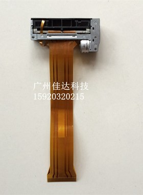 公达tp POS58L 020 POS58LP-02B 58MM 热敏头 打印机 机芯 打印头