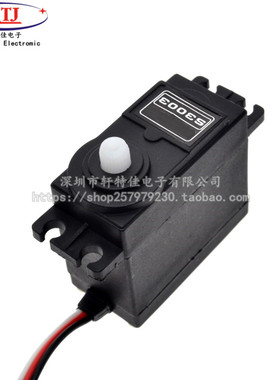 现货Futa ba S3003舵机 船用舵机/机器人舵机/车用舵机模型专用