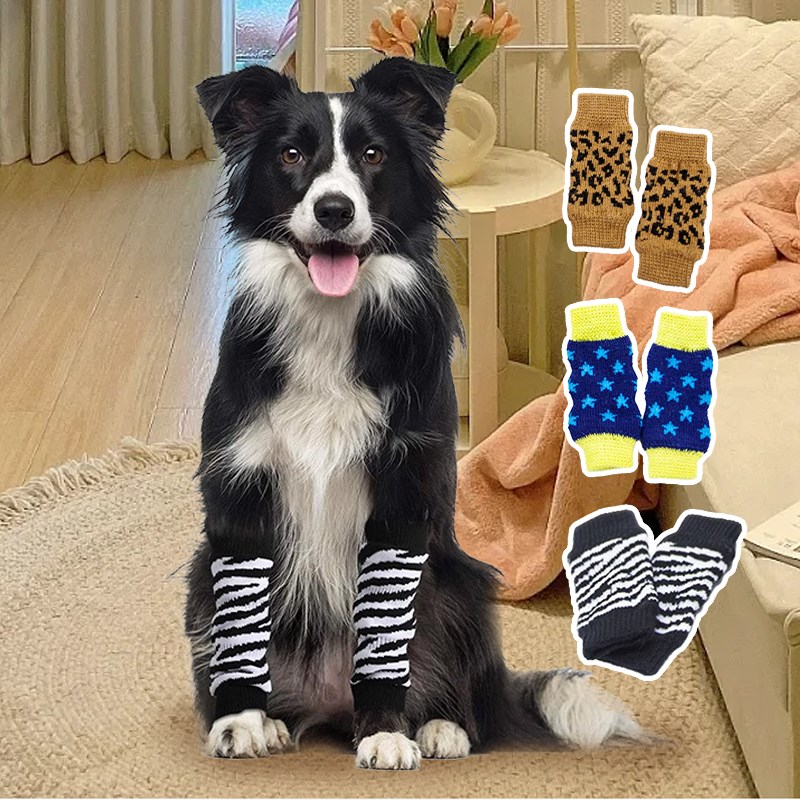 宠物狗狗护膝盖前后腿关节保护套护肘袖套防磨腿套金毛边牧大型犬