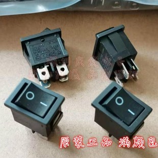 4脚船型开关液晶电视电源开关铜脚银触点21 104 KCD1 翘板开关