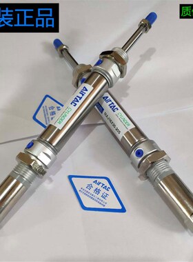 MAJ MAD MAC50X25X50X40X32X63X75X80X100X125X150X200-SCA