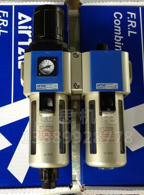 全新 原装 亚德客 GFC40015F1气源处理元件 调理组合 三联件