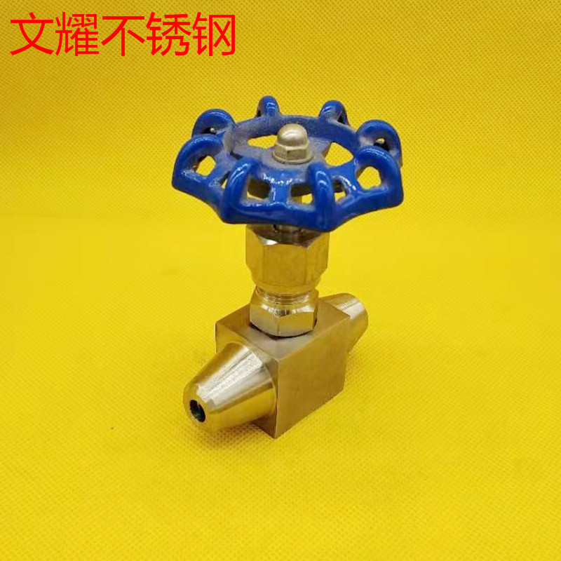 304不锈钢对焊针型阀门焊接式截止阀压电站仪表J61YW-160P热卖,ZIPPO/瑞士军刀/眼镜,眼镜盒,淘宝优惠券,粉丝福利购,淘宝优惠卷