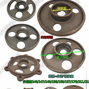 污水泵配件 轴承花板 轴承压盖花板 花盖轴承盖铸铁上端盖 支架