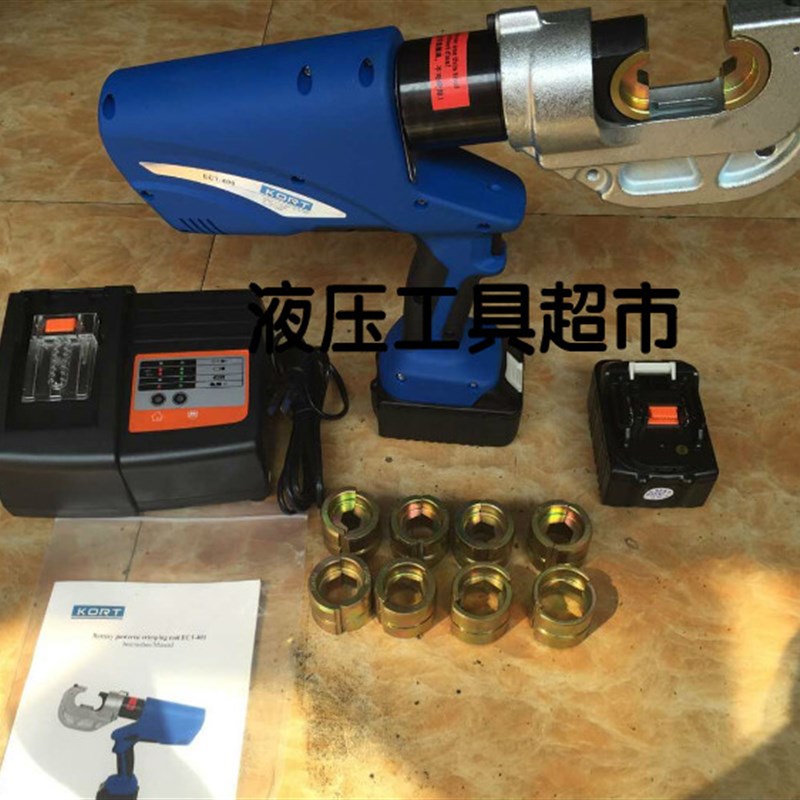 KORT进口ECT-400充电式压线钳ECT-300电动液压钳16-400 压接钳1