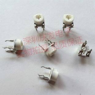 B104 100K白色VZ067TL 原装 日本HDK陶瓷可调电阻微调电位器065卧式