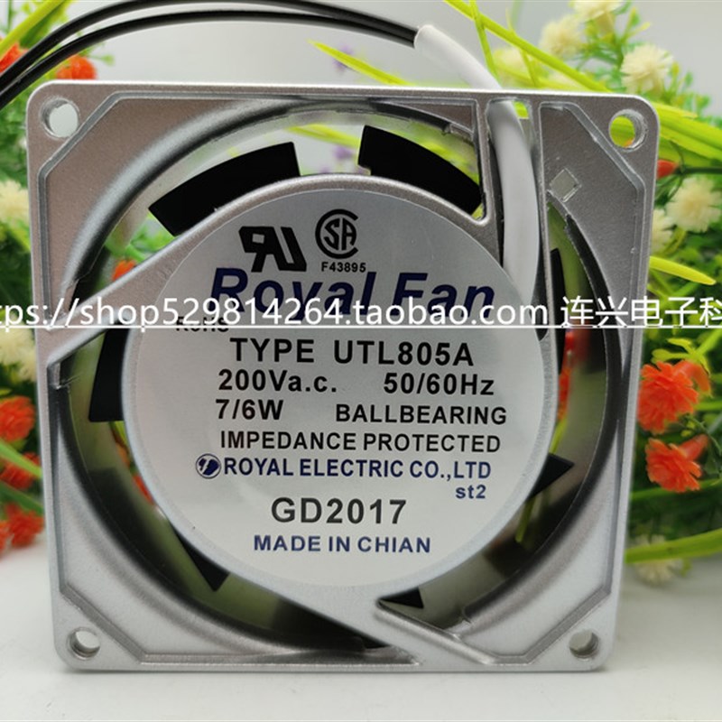 日本ROYAL FAN UTL806A UTL805A UTL807A UL80A0 8CM 200V 风扇