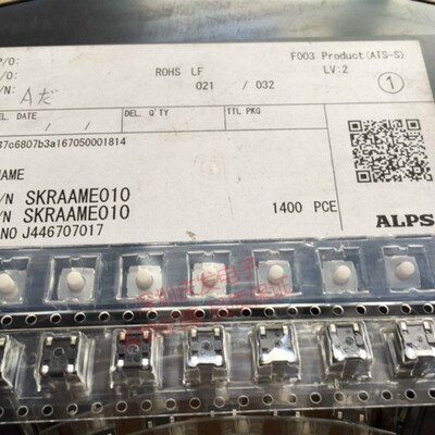 SKRAAME010进口日本ALPS轻触开关防水尘6*6*5贴片4脚硅胶软头按键