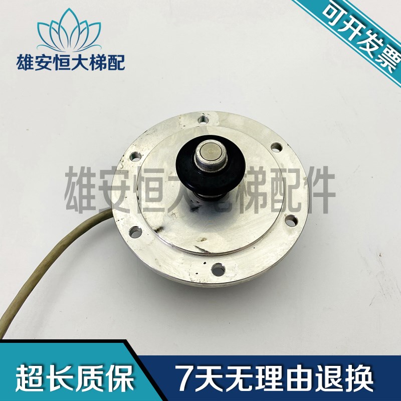 电梯配件 库伯勒通力主机编码器KM950278G02G011现货出售质量保障